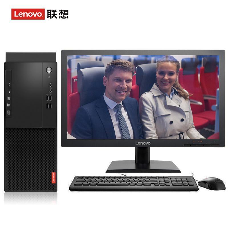 逼逼视频免费联想（Lenovo）启天M415 台式电脑 I5-7500 8G 1T 21.5寸显示器 DVD刻录 WIN7 硬盘隔离...